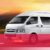 Sewa-Hiace-Commuter-Jakarta